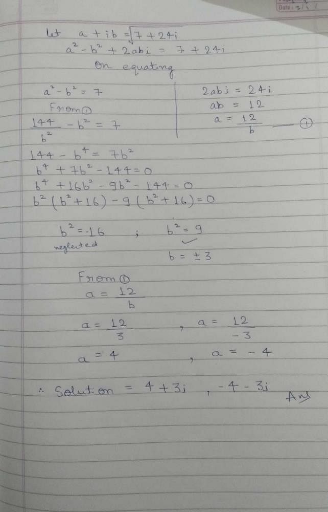 find-square-root-of-th-complex-number-7-24i-edurev-class-11-question