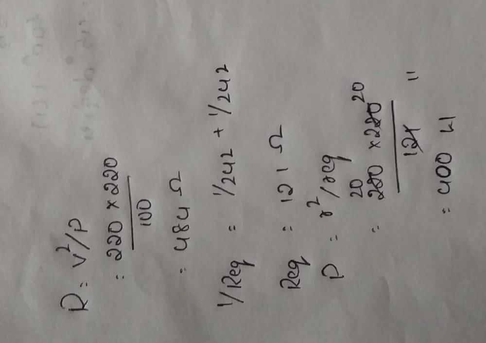 A heating coil is labelled as 100 W and 220 V. The coil is cut into two