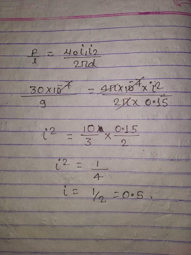 Two parallel wires of length 9m each are separated by a distance of 0