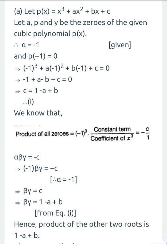 If One Of The Zeroes Of The Cubic Polynomial X3+ Ax2+ Bx + C Is ...