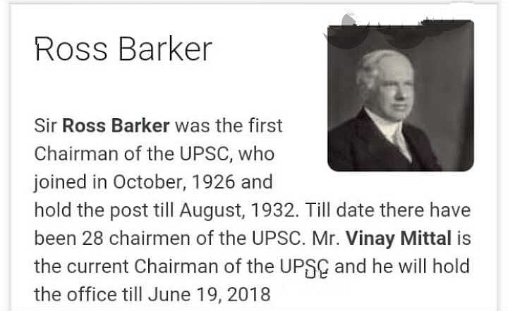 Who was the first chairman of UPSC EduRev Class 10 Question