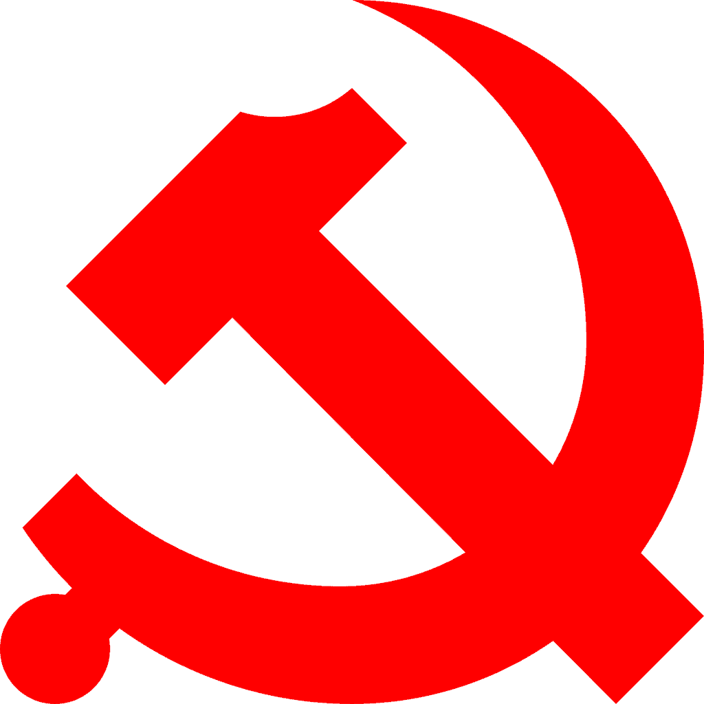 Symbol of Chinese Communist Party