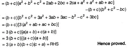HOTS Questions: Polynomials - Notes | Study Mathematics (Maths) Class 9 - Class 9