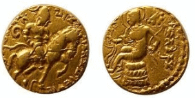 Coins used in Indus Valley Civilisation