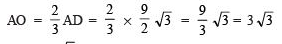 Long Answer Type Questions: Circles | Mathematics (Maths) Class 9