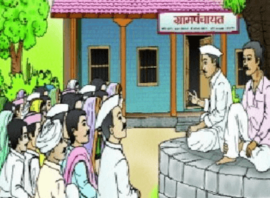 Panchayati Raj NCERT Solutions | Indian Polity for UPSC CSE