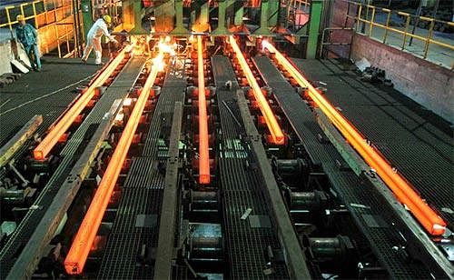 Fig: Tata Iron and Steel Company.