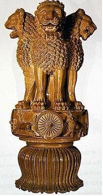 National emblem of India
