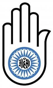 Symbol of Jainism