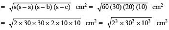 Short Answers Type Questions- Heron’s Formula | Mathematics (Maths) Class 9
