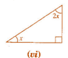 NCERT Solution: Triangle and Its Properties- 1 Notes | Study Mathematics (Maths) Class 7 - Class 7