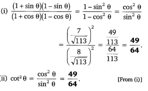 Introduction to Trigonometry (Exercise 8.1) NCERT Solutions | Mathematics (Maths) Class 10