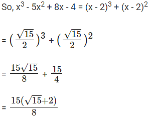Additional Question Answers: Number System Notes | Study Mathematics (Maths) Class 9 - Class 9