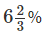 Simple Interest and Compound Interest | Quantitative Techniques for CLAT