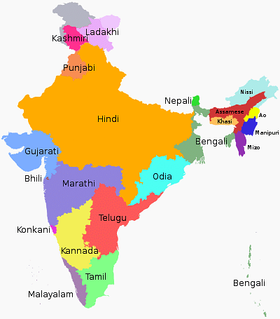 Linguistic States in India