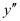 NCERT Solutions: Differential Equations- 1 - Notes | Study Mathematics (Maths) Class 12 - JEE
