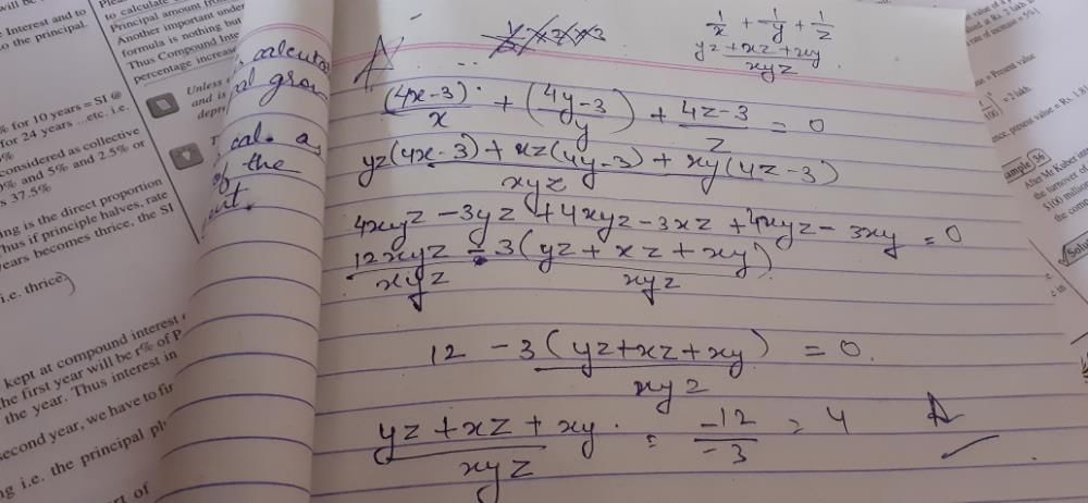 If 4x 3 X 4y 3 Y 4z 3 Z 0 Then The Value Of 1 X 1 Y 1 Z Is A 9 B 3 C 4 D 6 Edurev Cat Question If 4x 3 X 4y 3 Y 4z 3 Z 0 Then The Value Of 1 X 1 Y 1 Z Is A 9 B 3 C 4 D 6 Edurev Cat Question