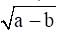 RS Aggarwal Solutions: Heights and Distances- 2 | RS Aggarwal Solutions for Class 10 Mathematics