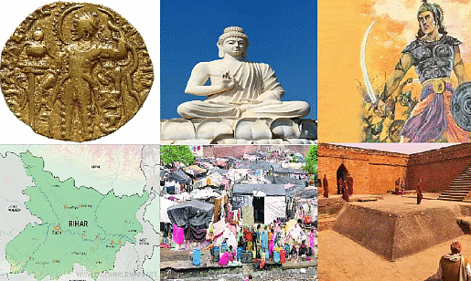 Ancient History Of Bihar - BPSC (Bihar) PDF Download