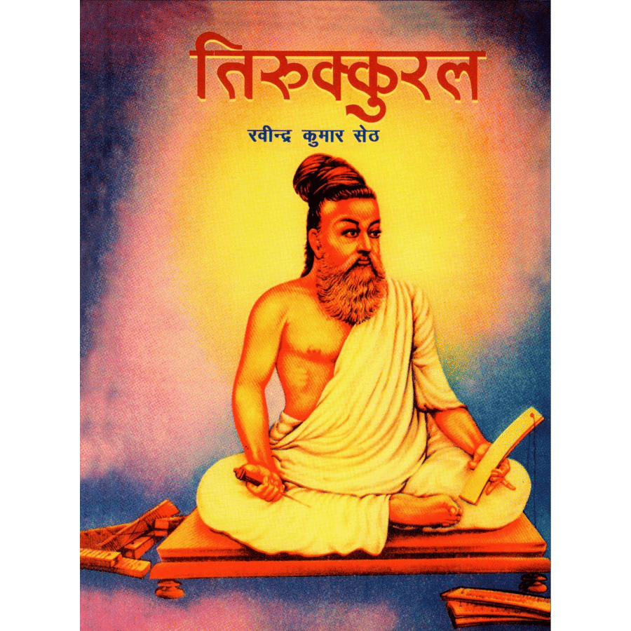 upsc-daily-current-affairs-23rd-may-2023-current-affairs-and-hindu