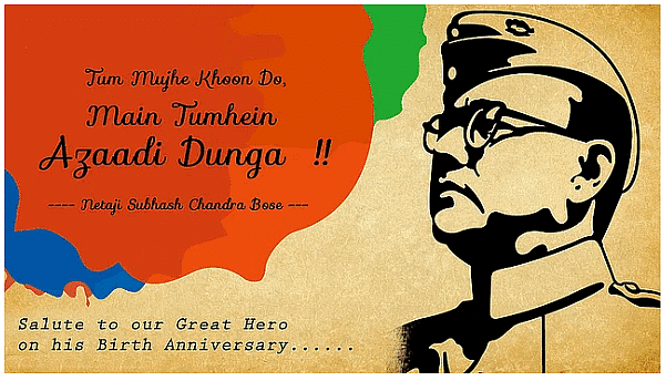 125TH Birth Anniversary of Subhash Chandra Bose