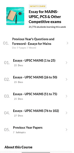 Practice Essays for UPSC Mains course on EduRev