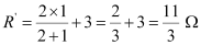 Current Electricity NCERT Solutions | Physics Class 12 - NEET