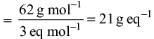 Practice Questions: Some Basic Concepts of Chemistry | Chemistry Class 11 - NEET