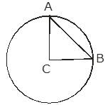 RS Aggarwal Solutions: Area of Circle, Sector and Segment- 4 | RS Aggarwal Solutions for Class 10 Mathematics