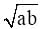 RS Aggarwal Solutions: Heights and Distances- 2 | RS Aggarwal Solutions for Class 10 Mathematics