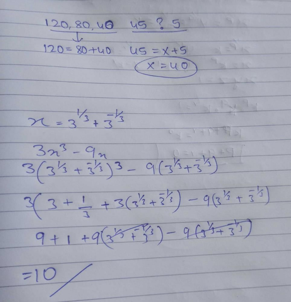 if-x-3-1-3-3-1-3-then-3x-3-9x-is-edurev-ca-foundation-question