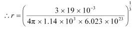Kinetic Theory NCERT Solutions | Physics Class 11 - NEET