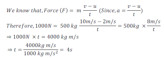 Numerical Problems Based on Newton's Second Law of Motion(2) - Force ...