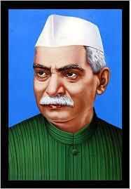 List of all Presidents of India - General Knowledge Encyclopedia ...