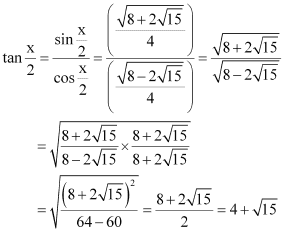 NCERT Solutions Class 11 Maths Chapter 3 - Trigonometric Functions