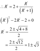 Current Electricity NCERT Solutions | Physics Class 12 - NEET