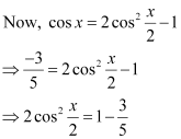 NCERT Solutions Class 11 Maths Chapter 3 - Trigonometric Functions