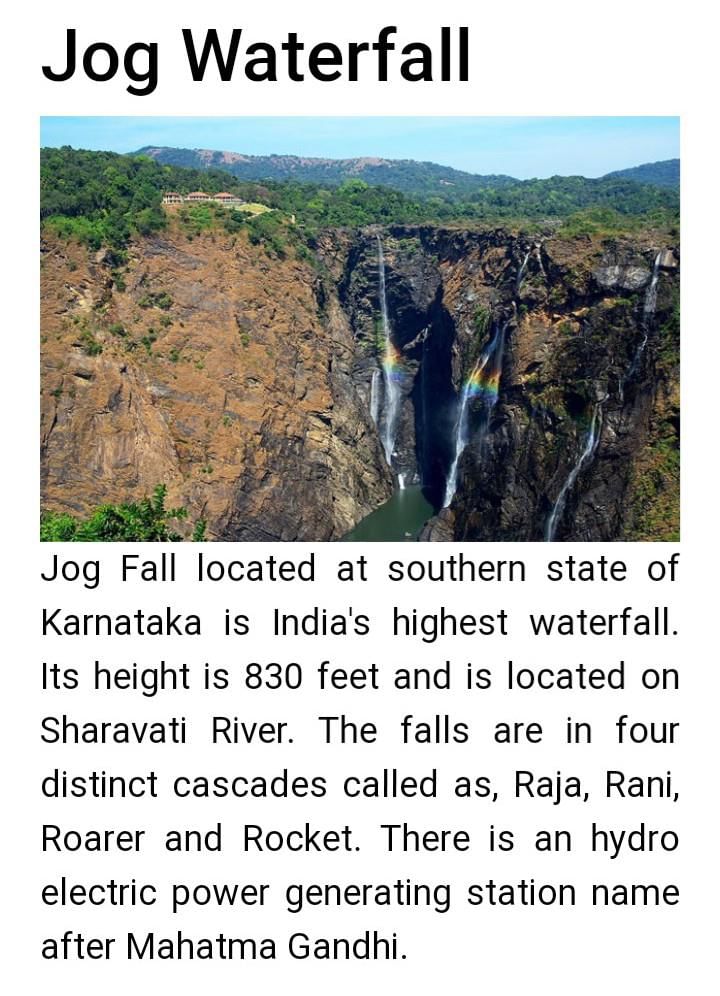 Major Landforms of the Earth (Old Syllabus) Questions for Class 6 exam