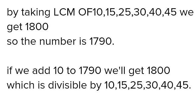 LCM of 25 and 30  How to Find LCM of 25 and 30