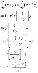 NCERT Solutions: Differential Equations- 1 - Notes | Study Mathematics (Maths) Class 12 - JEE