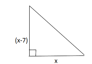 Short Answers Type Questions- Heron’s Formula | Mathematics (Maths) Class 9