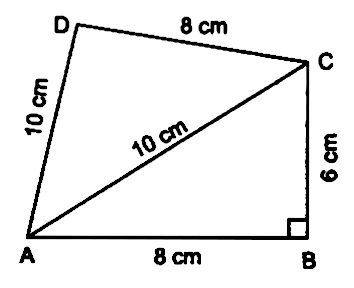 Short Answers Type Questions- Heron’s Formula | Mathematics (Maths) Class 9
