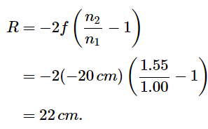 Thin Lenses | Physics for EmSAT Achieve