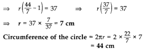 Class 10 Maths Chapter 11 Question Answers - Area Related to Circles