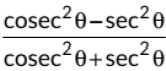 Class 10 Maths Chapter 8 Previous Year Questions - Introduction to Trigonometry