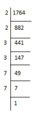 NCERT Solutions for Class 8 Maths Chapter 5 - Squares and Square Roots (Exercise 5.3)