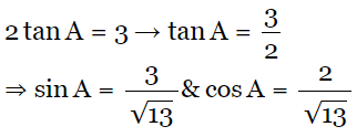 Class 10 Maths Chapter 8 Previous Year Questions - Introduction to Trigonometry
