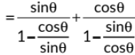 Class 10 Maths Chapter 8 Previous Year Questions - Introduction to Trigonometry