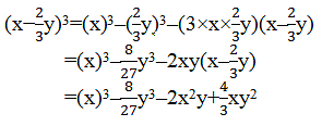 Polynomials (Exercise 2.4) NCERT Solutions | Mathematics (Maths) Class 9
