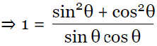Class 10 Maths Chapter 8 Previous Year Questions - Introduction to Trigonometry